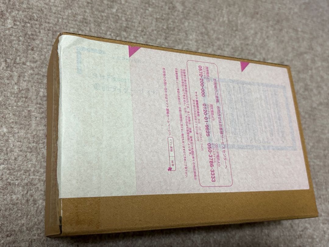 S.H.Figuarts 真骨彫　仮面ライダーサイガ