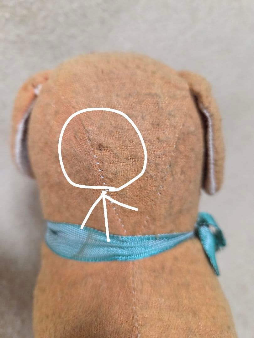 フランスアンティーク　犬ぬいぐるみ