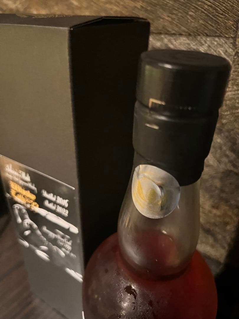 イチローズモルト 月と失われゆく動物#12 ラッコ