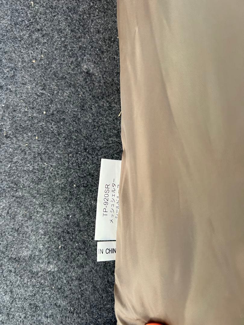 値下げ！スノーピークランドロック TP670 メッシュシェルターシールドルーフ付