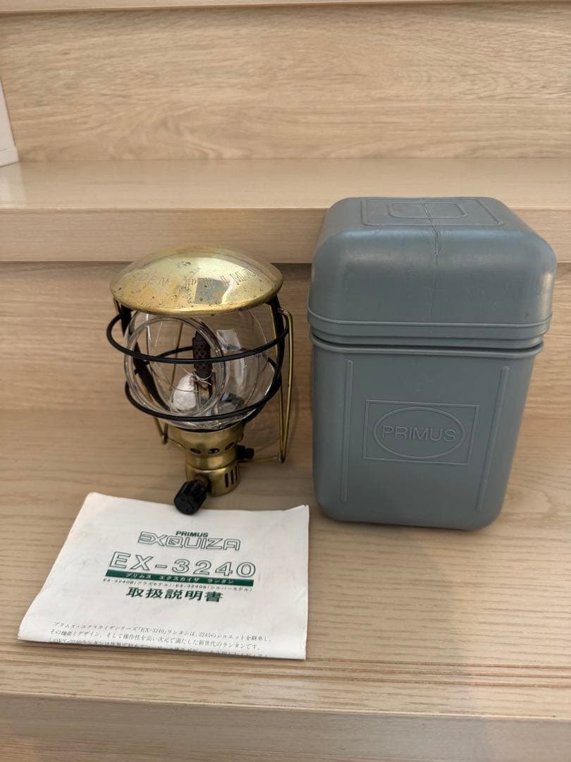 PRIMUS EX-3240 ※ ホヤガラス破損してます。