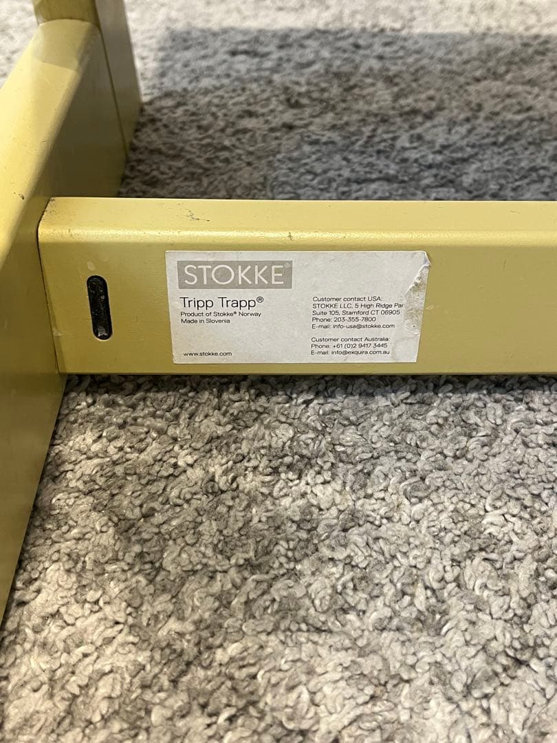 ストッケ トリップトラップ ウィートイエロー 転倒防止付 廃盤色 希少