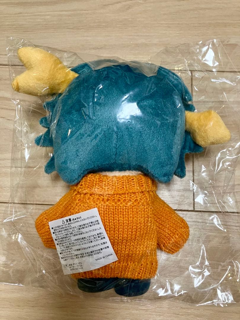 Eve UnderBlue くじ ぬいぐるみ ステッカーおまけ付