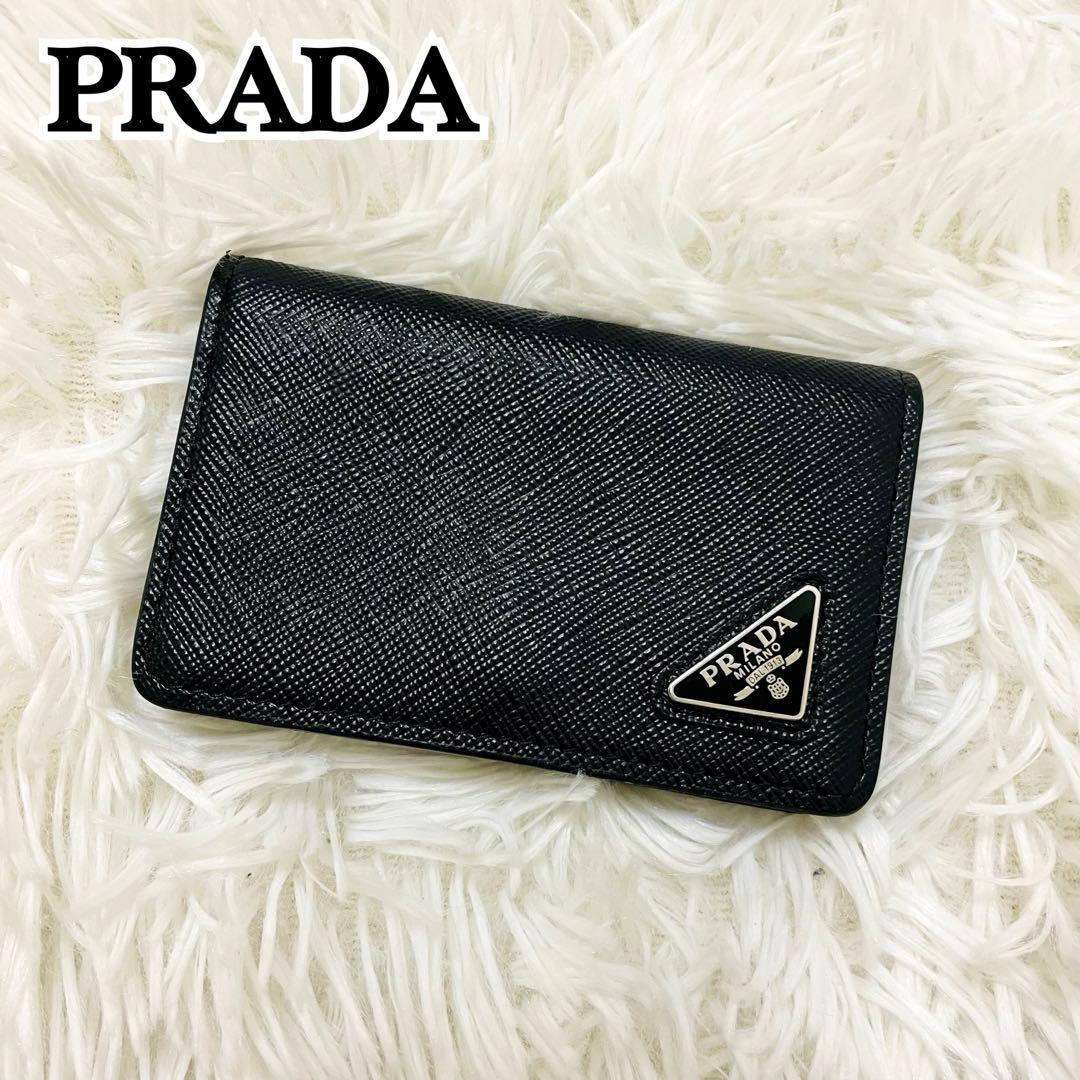 未使用級✨PRADA 名刺入れ カードケース レザー トライアングルロゴ 現行