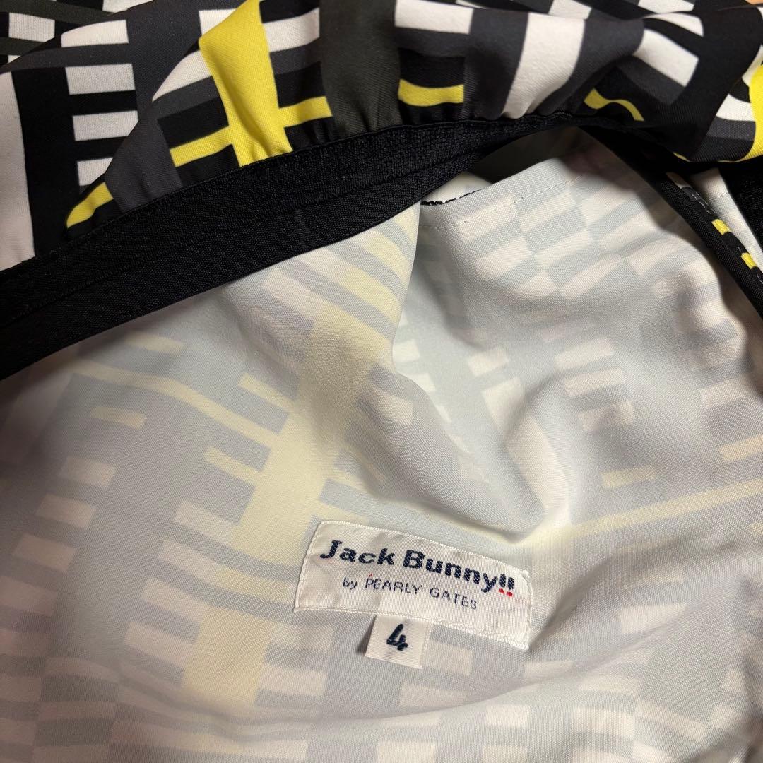 【大特価】PEARLY GATES メンズウェア14点！！