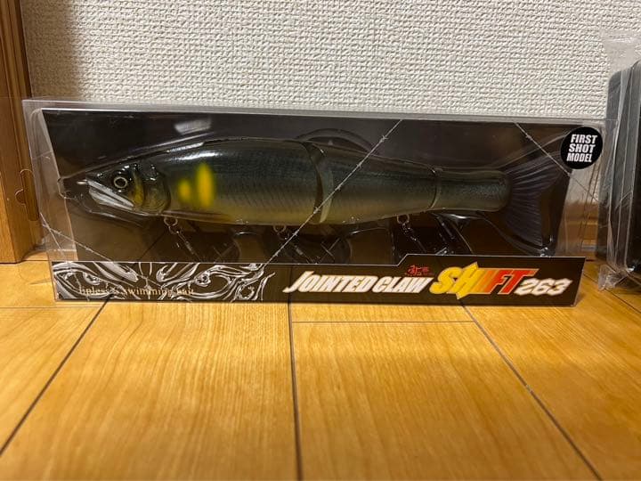 ジョインテッドクロー　SHIFT 263