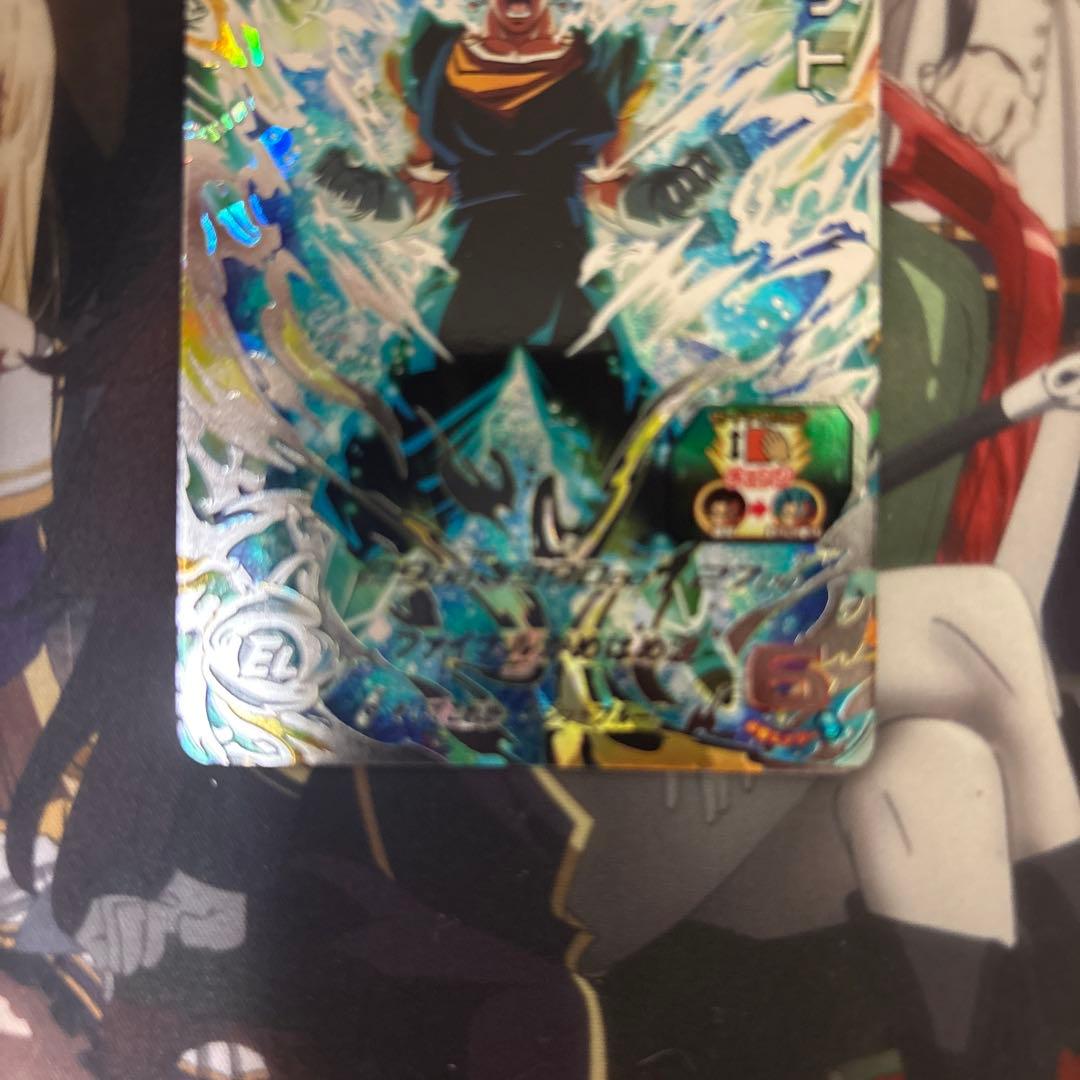 ベジット　UGM4-SEC