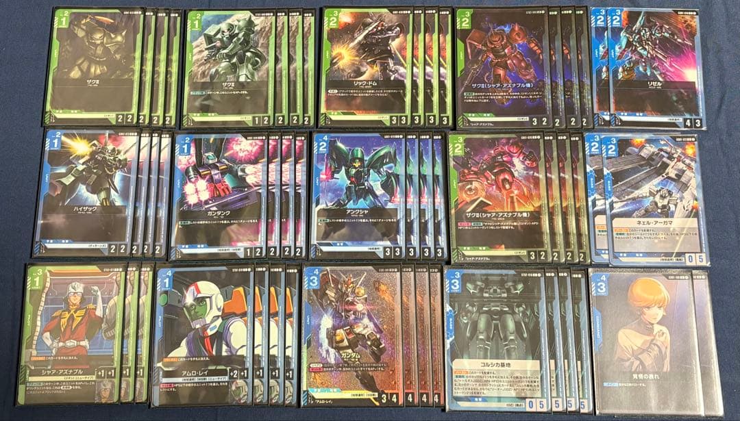 ガンダムカード　青緑ジオン　赤白SEEDまとめ売り　プレマ　スリーブ　引退品