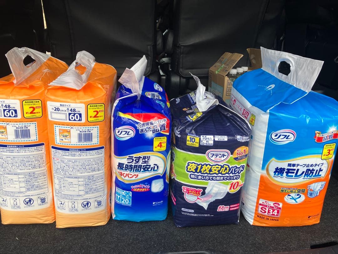 パンツ型おむつ M・Lサイズ 60枚入り