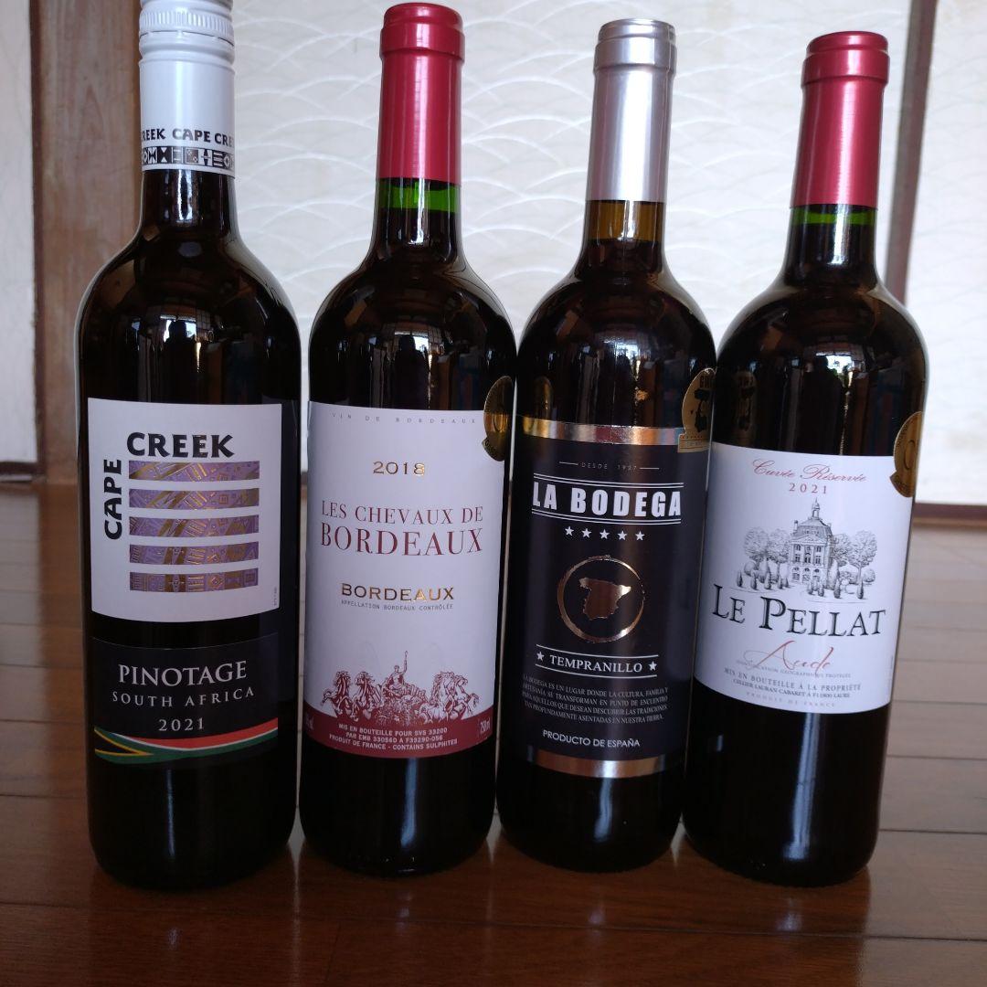 【おまとめ】赤ワイン12本＋マフラー