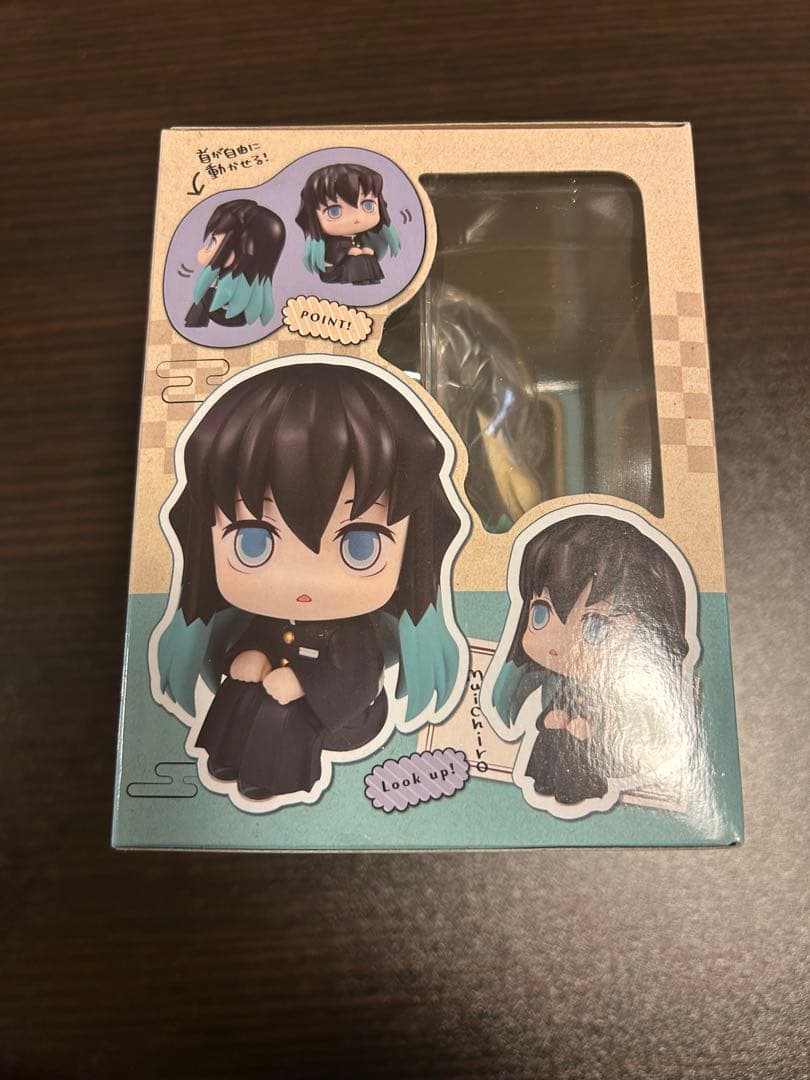 鬼滅の刃 るかっぷ 時透無一郎