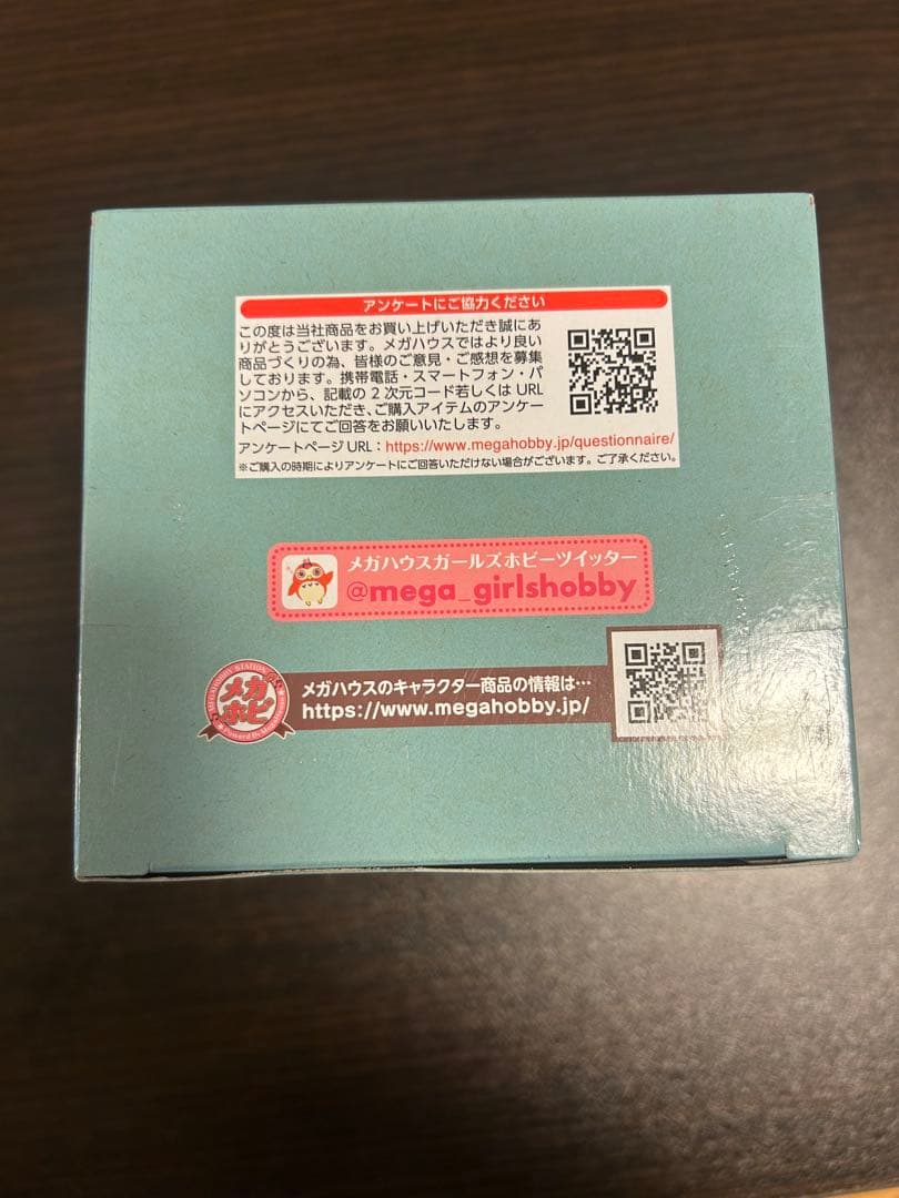 鬼滅の刃 るかっぷ 時透無一郎