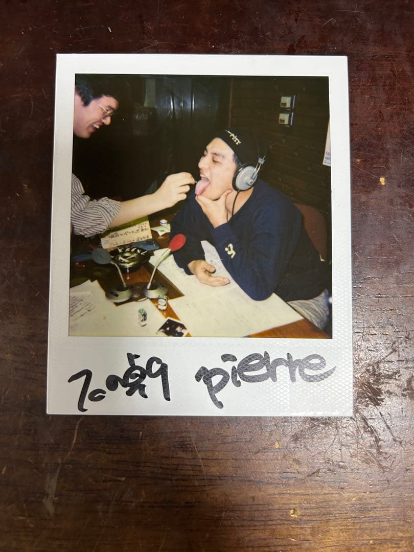 電気グルーヴのオールナイトニッポン　石野卓球&ピエール瀧サイン入り生写真