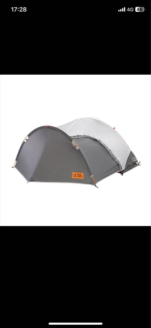 野球　ドッペルギャンガー　バイクツーリングテント