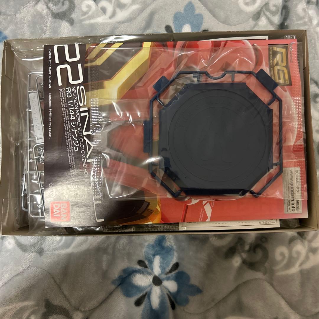 RG シナンジュ メタリックグロスインジェクション