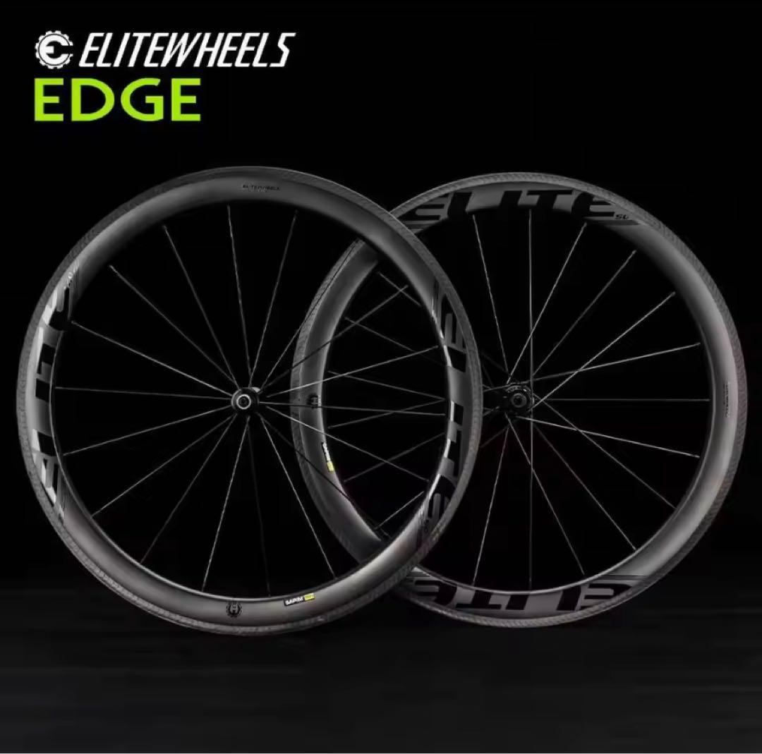 ELITEWHEELS EDGEリムブレーキ　700C ホイール