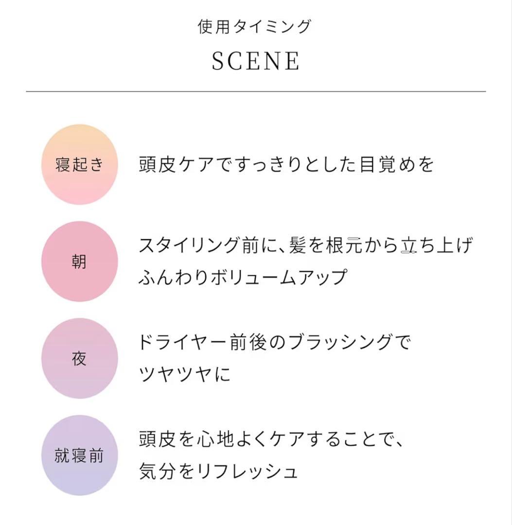 新品・未使用 ReFa PADDLE PREMIUM ヘアブラシ ブラック