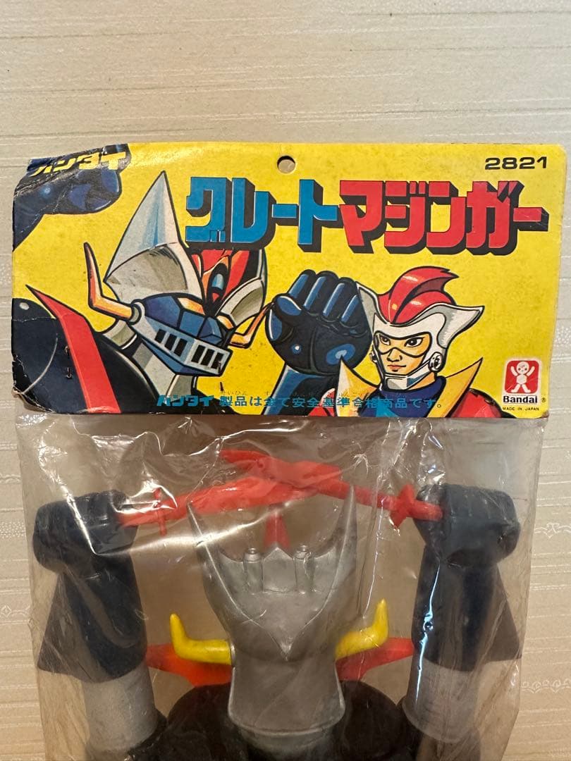 未開封　旧バンダイ　グレートマジンガー フィギュア ミサイル