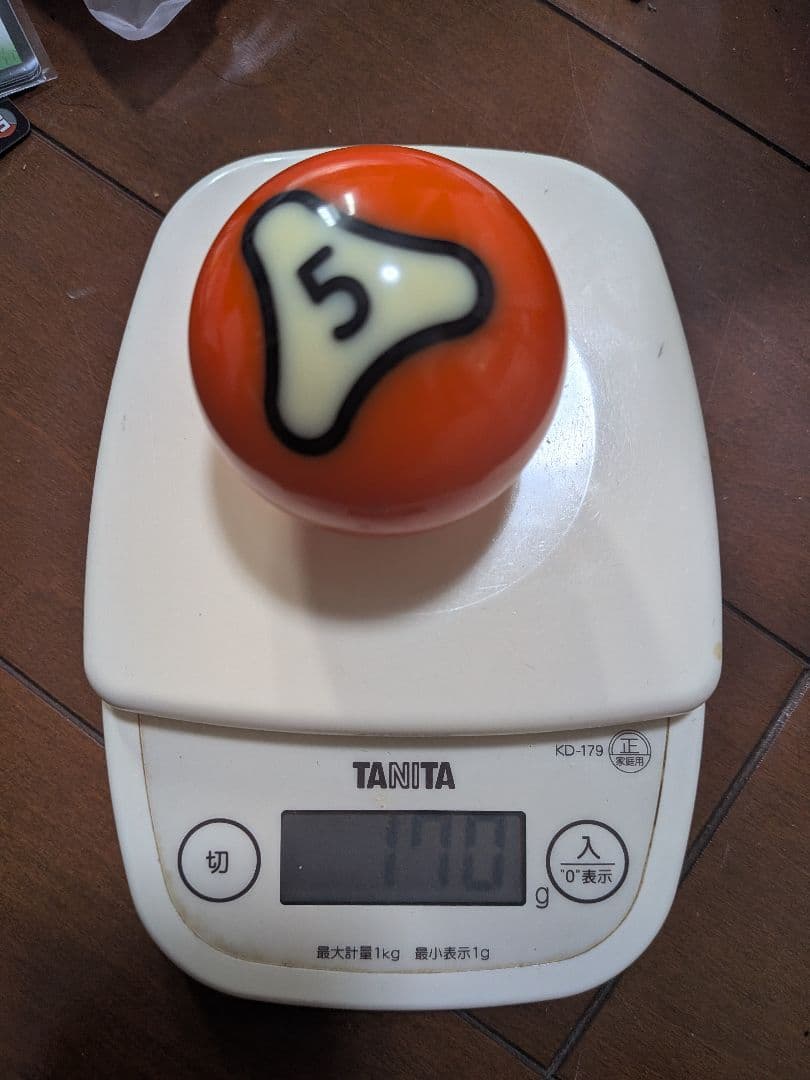 ビリヤードボール　ダイナスフィア