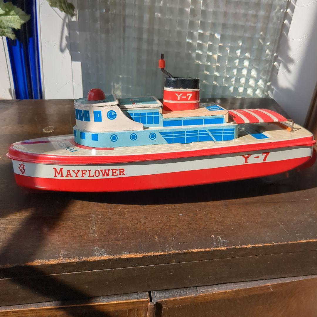 昭和レトロ　ブリキ玩具おもちゃ　米澤製ブリキボート