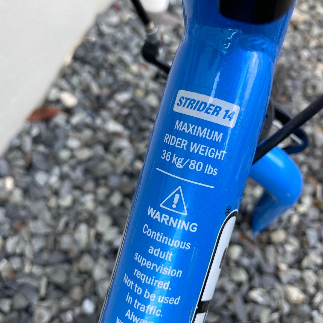 STRIDER SPORT 14x 青 ブルー 自転車 スタンドあり