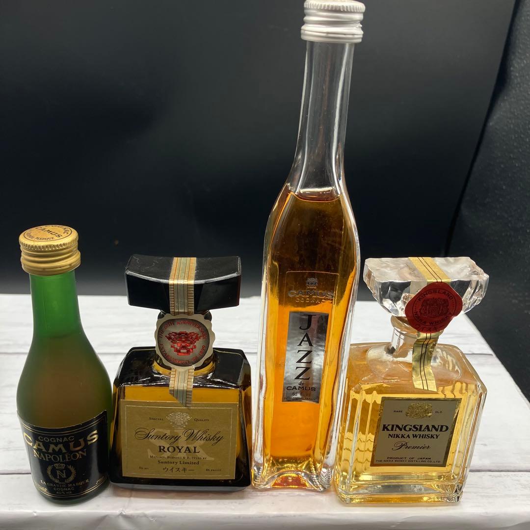 ミニボトルまとめ14点 SUNTORY  REMY MARTIN 古酒
