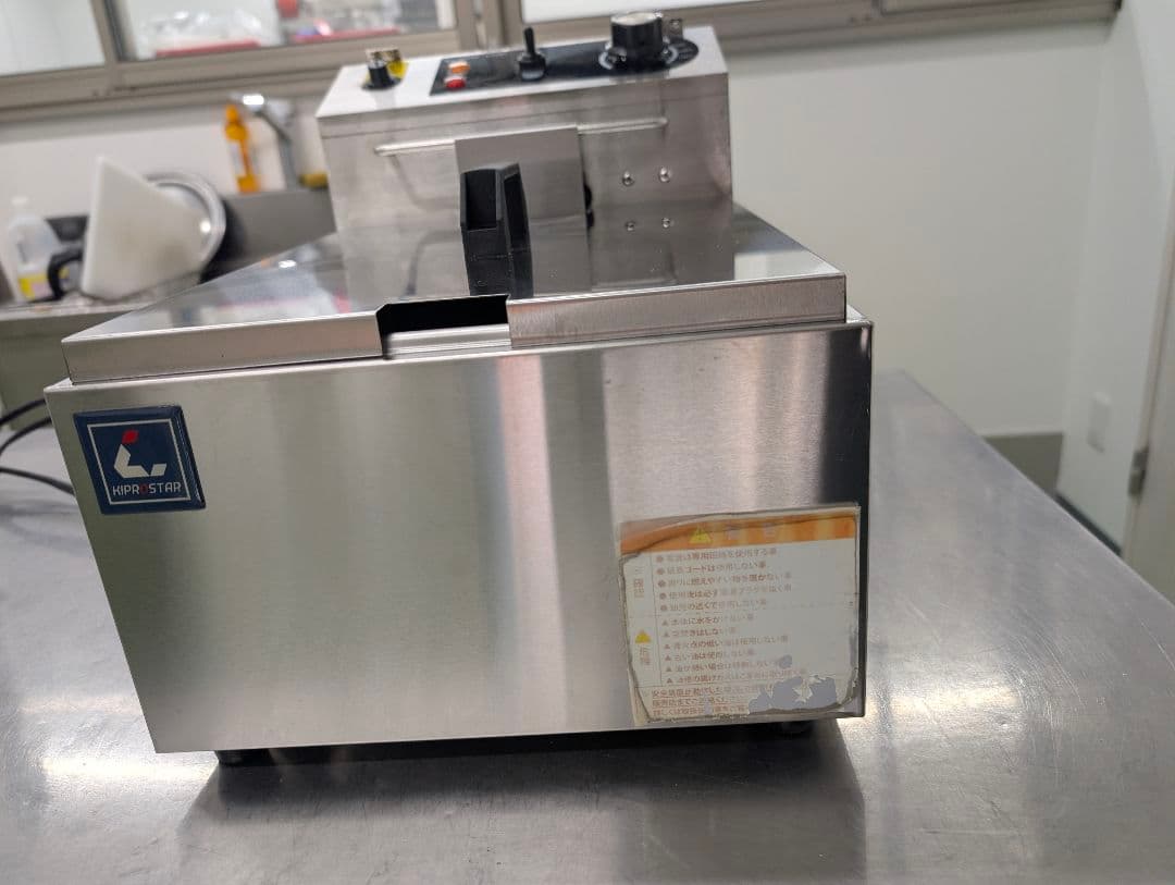 KIPROSTAR PRO-6FLT キプロスター 電気フライヤー 6リットル