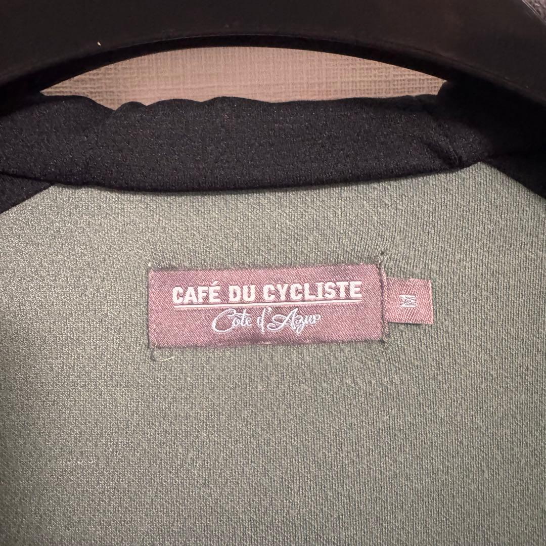 カフェドシクリステ　オダックス　ゼリー　グリーン　Mサイズ