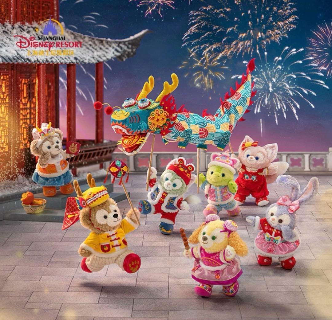 上海ディズニー限定 2点 新春 リーナベル ぬいぐるみキーチェーン