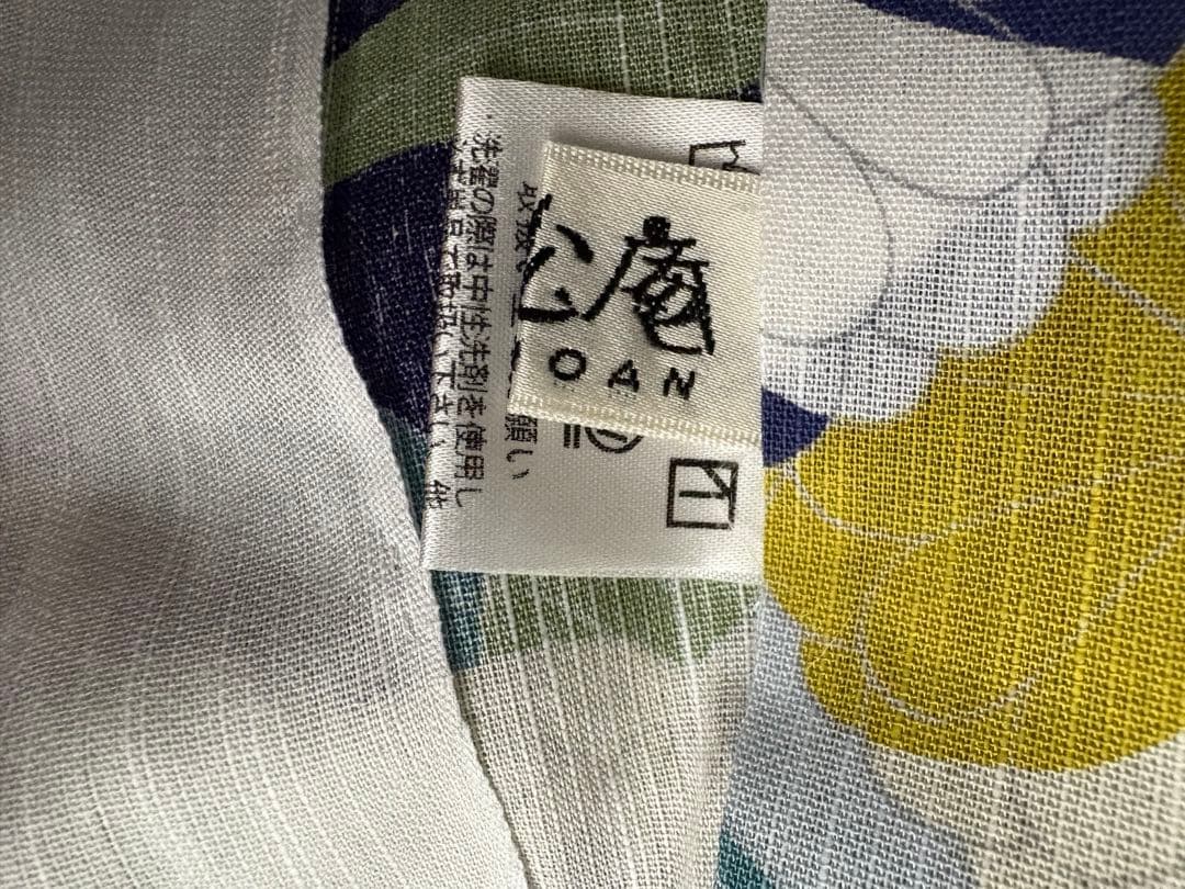 【未使用】撫松庵　浴衣　裄70