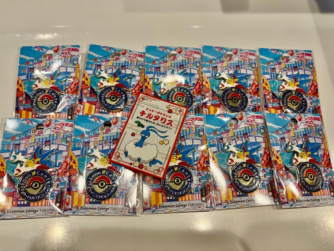 ポケモンセンターフクオカ　ロゴピンズ　ポケセン　ラティアスラティオス　チルタリス