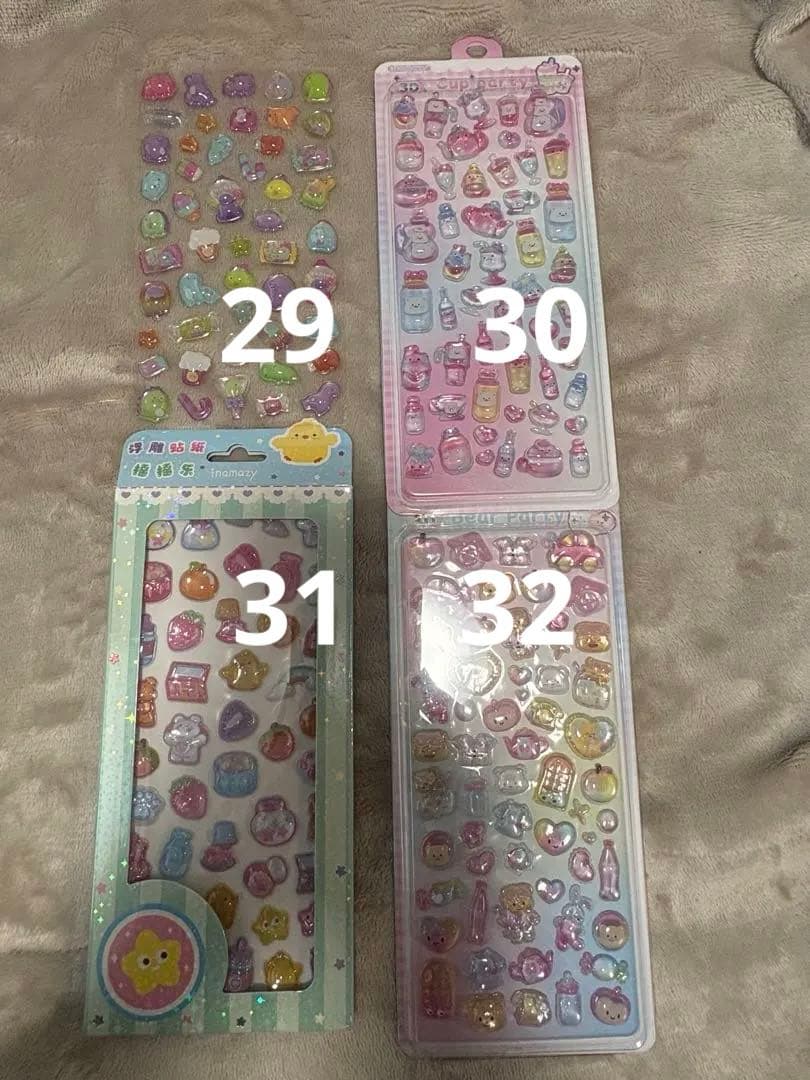 未使用立体シール44枚　A5バインダー５冊　台紙44枚　2万円超相当