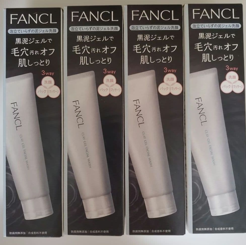 ファンケル　泡ジェル洗顔　ディープクリア洗顔パウダー　うるつゆ洗顔