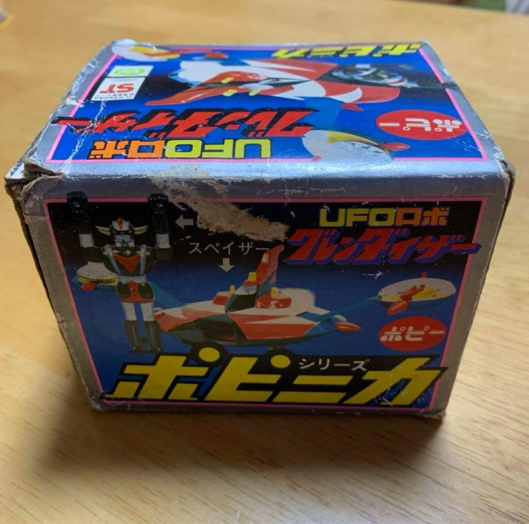 UFOロボグレンダイザー ポピニカシリーズ ポピーダイナミック企画