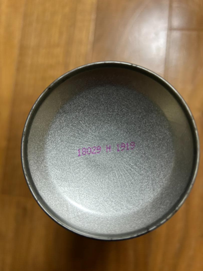 Plexus プラスチッククリーナー 13oz