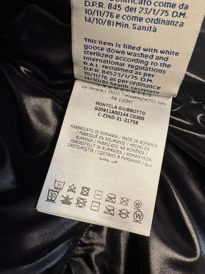 美品　MONCLER ダウンジャケット　Montcla ブラック　サイズ1
