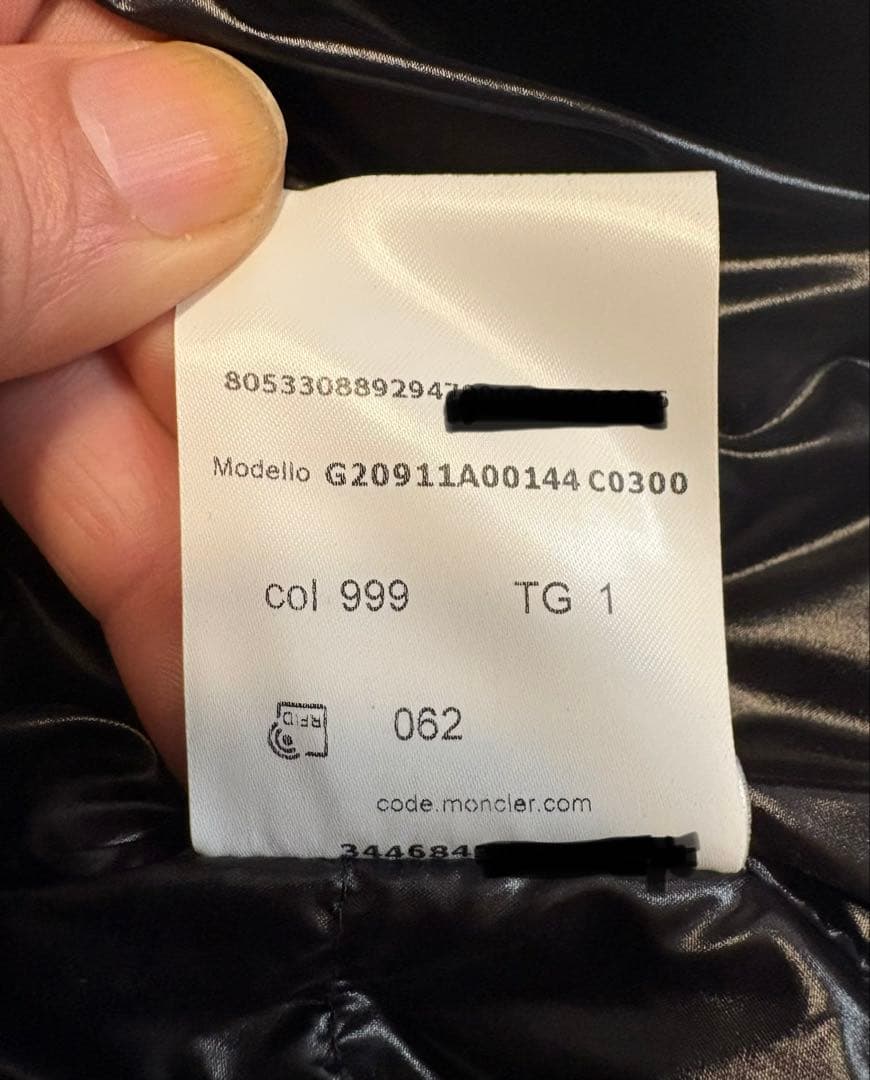 美品　MONCLER ダウンジャケット　Montcla ブラック　サイズ1
