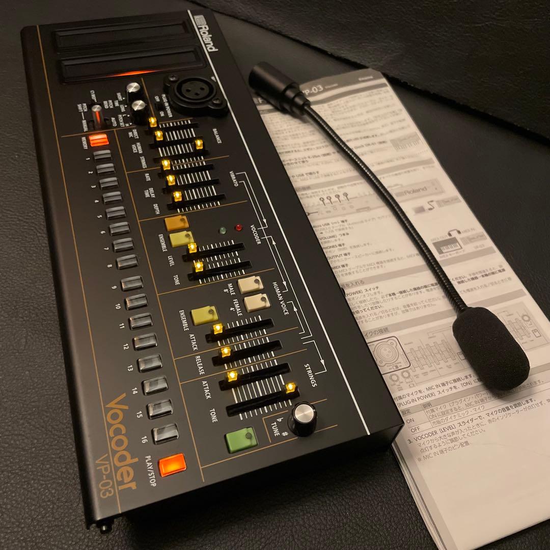 Roland Vocoder VP-03 ヴォコーダー VP-330 YMO機材