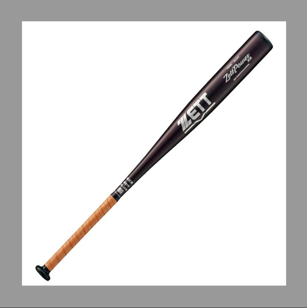 ZETTゼットパワー新基準 金属バット 84cm