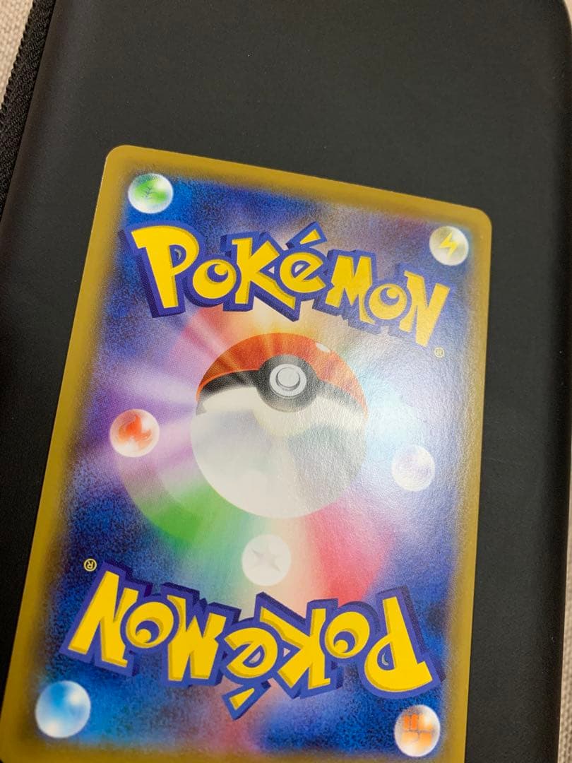 ポケモンカード　ゲンガーVMAX ハイクラスデッキ SA スペシャルアート