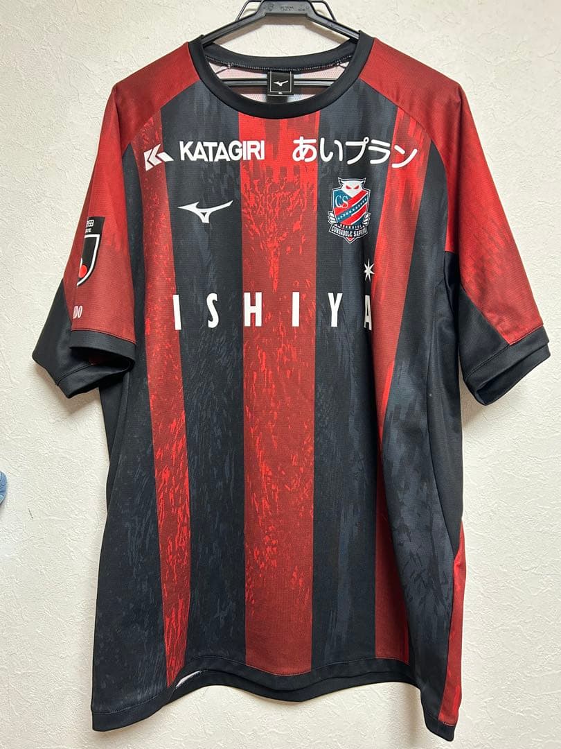 北海道コンサドーレ札幌 2025年レプリカユニフォーム