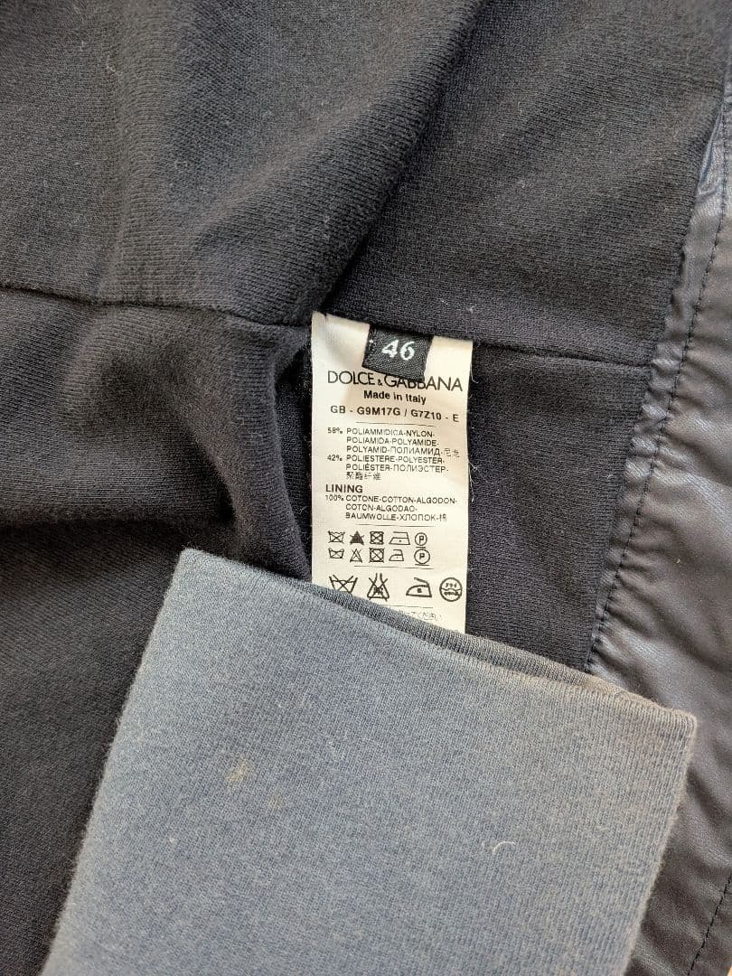 Dolce & Gabbana ドルチェ&ガッバーナ フード付ナイロンジャケット