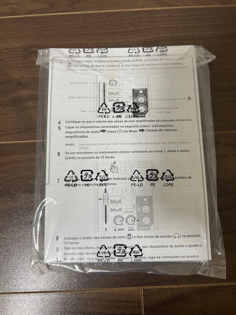 YAMAHA AG03 DJミキサー