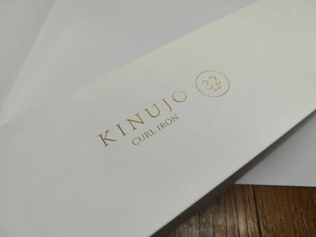 烏龍茶【極美品】KINUJO カールアイロン KC32N 32mm