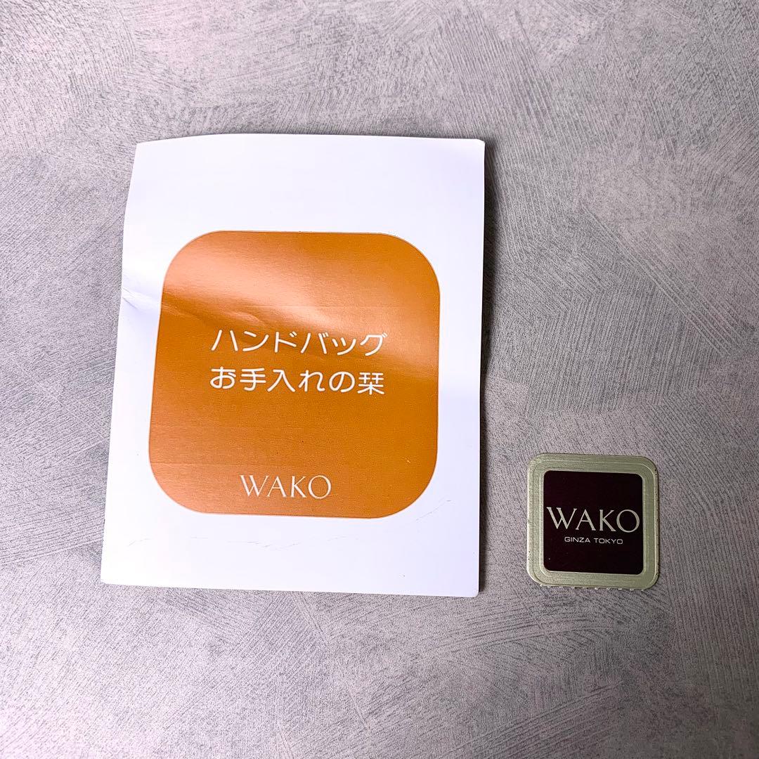 WAKO 銀座和光 カーフレザー ゴールド金具 フォーマル ハンドバッグ 黒