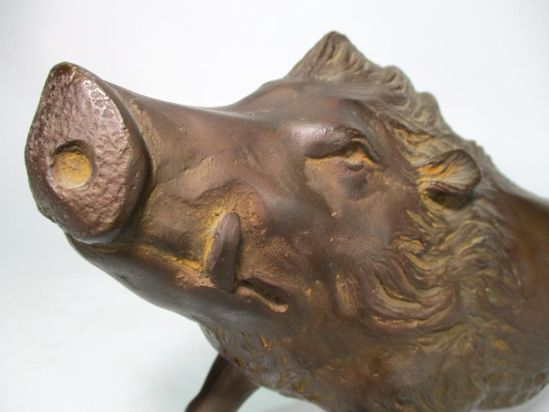 ブロンズ像 鋳銅 猪像 雅車 作 無病息災 子孫繁栄 縁起物 置物 いのしし