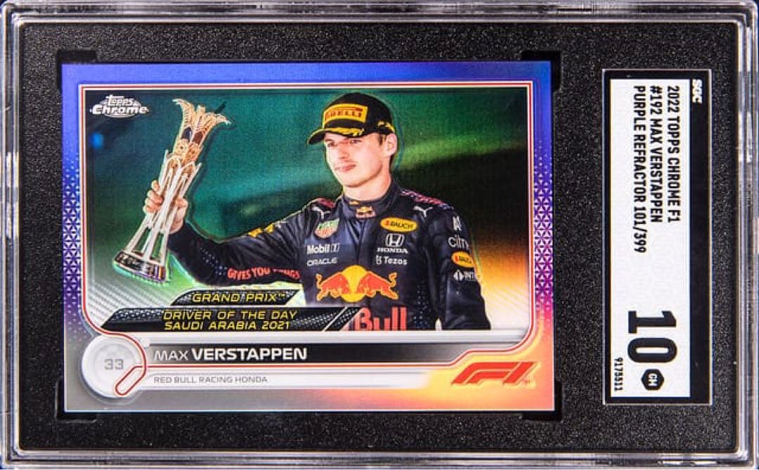 2021年 F1 マックス・フェルスタッペン トレーディングカード