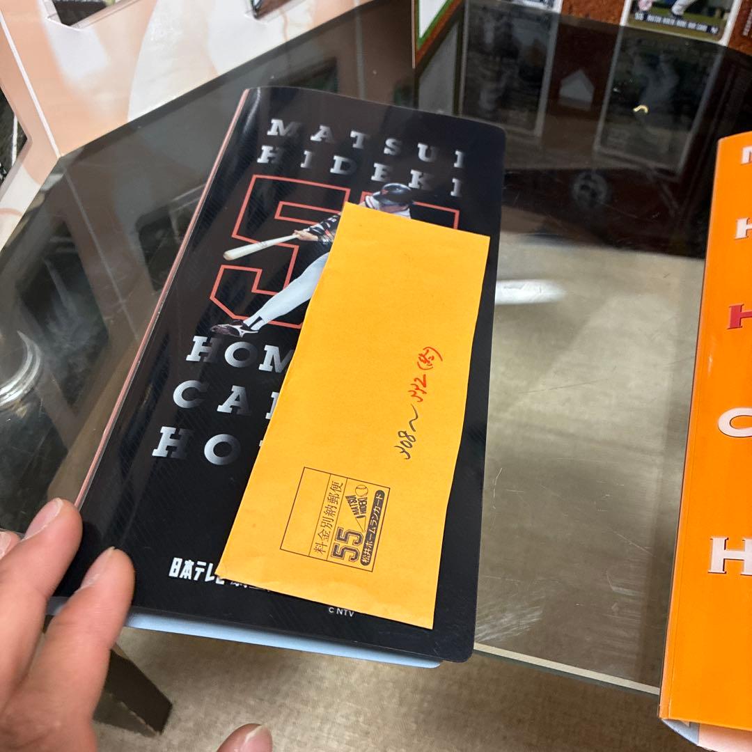 松井秀喜 コレクションセット 松井秀喜ホームランカードセット