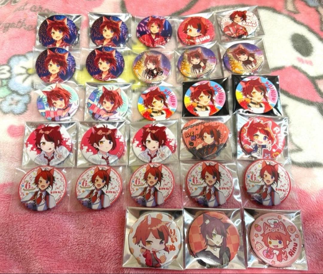 莉犬くんグッズ