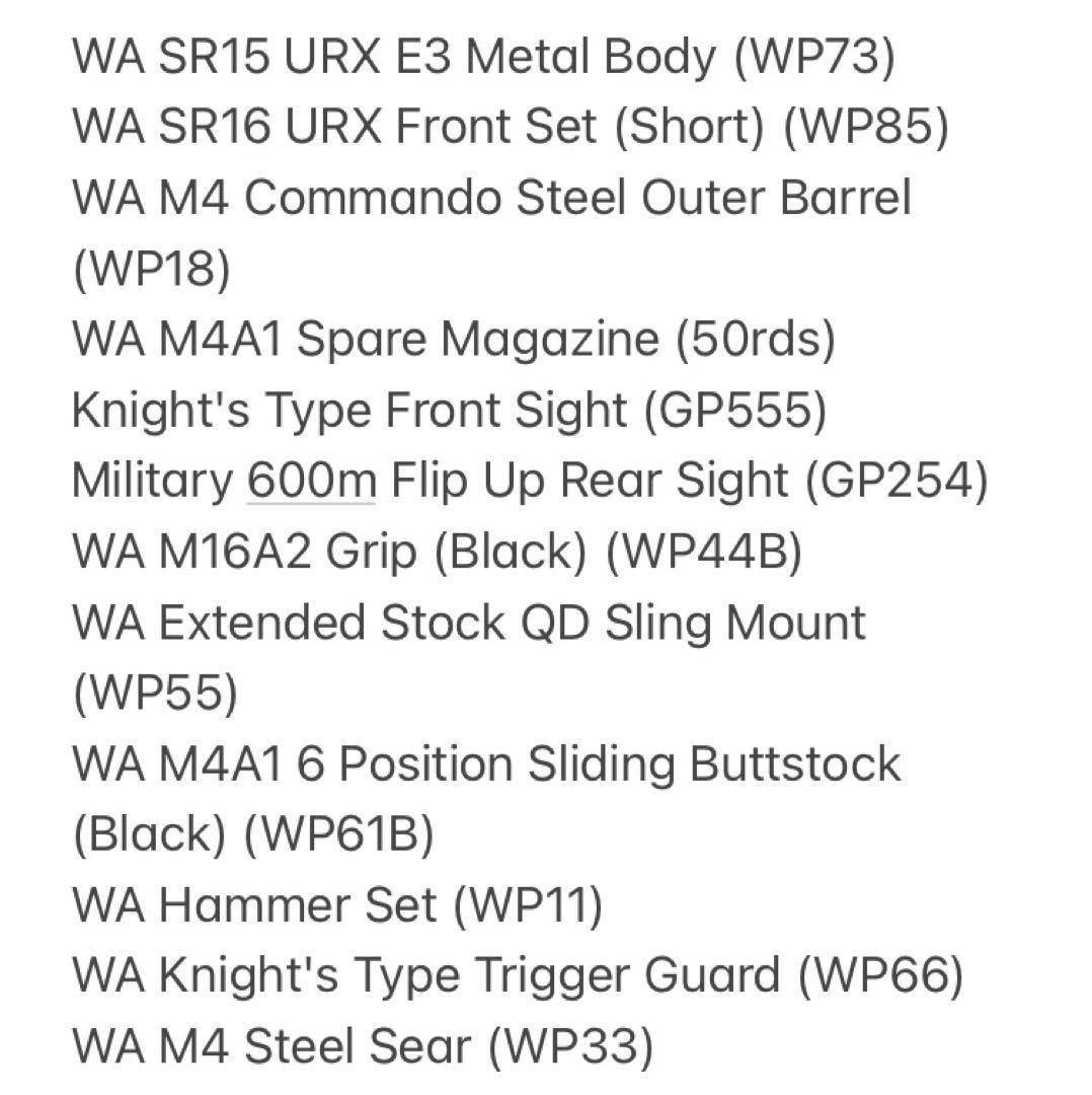 ウエスタンアームズ　M4 G&P WOC SR-15 URX 激レア
